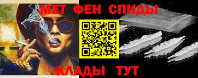 кокаин VHQ Малгобек