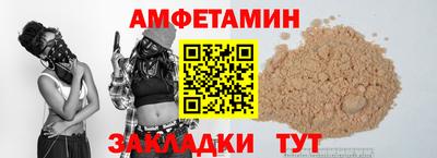 кокаин VHQ Малгобек