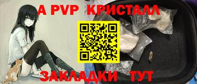 кокаин VHQ Малгобек