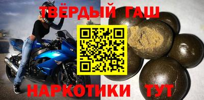 кокаин VHQ Малгобек