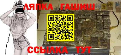 кокаин VHQ Малгобек