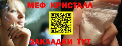 кокаин VHQ Малгобек