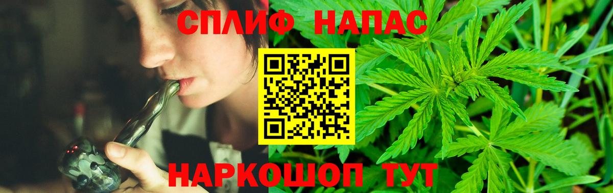 Бошки марихуана гибрид Феодосия